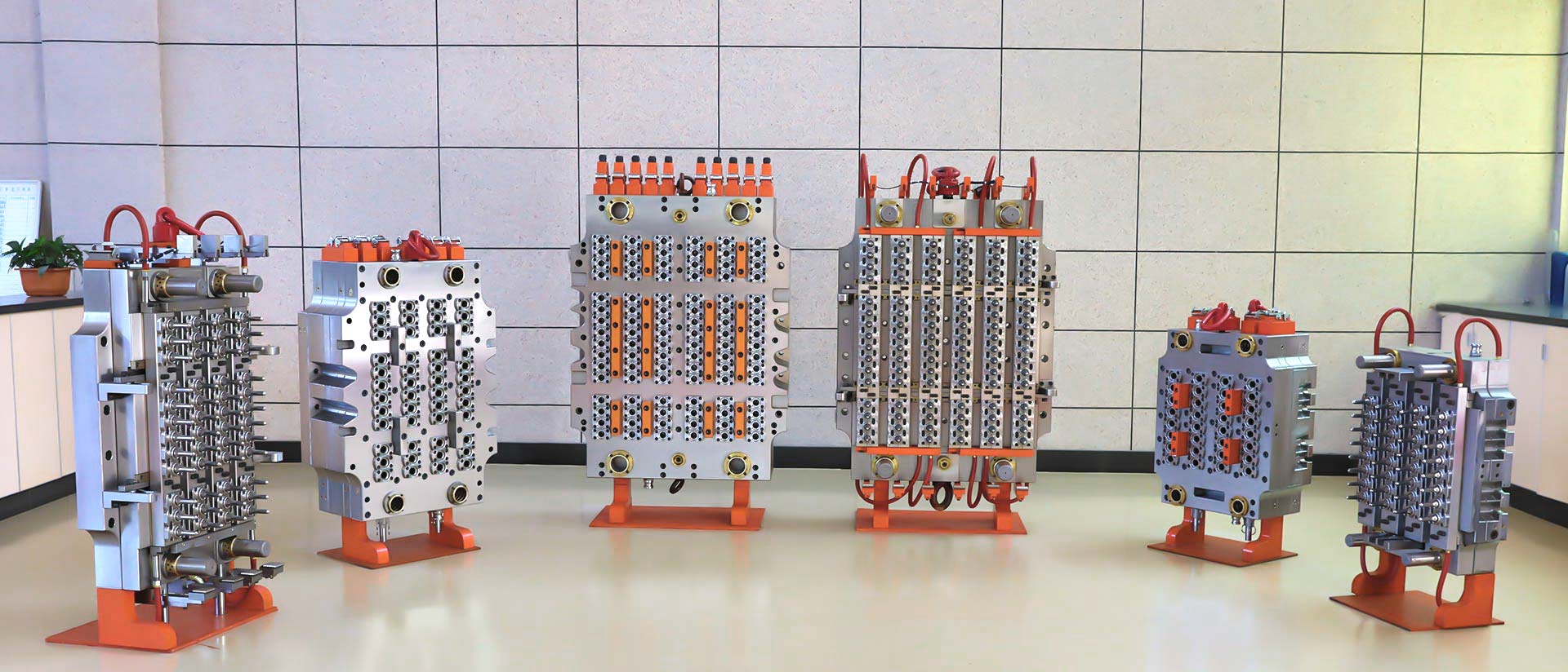 금형 제조 지침