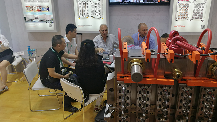 차이나플라스 2017